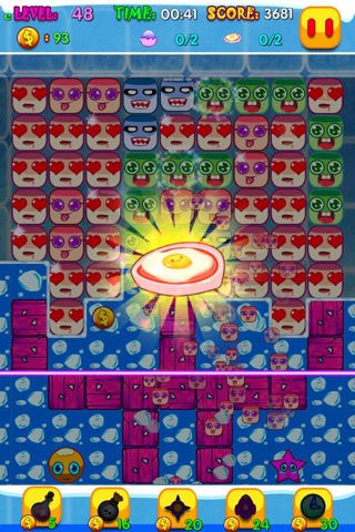 Face Digger screenshot 4