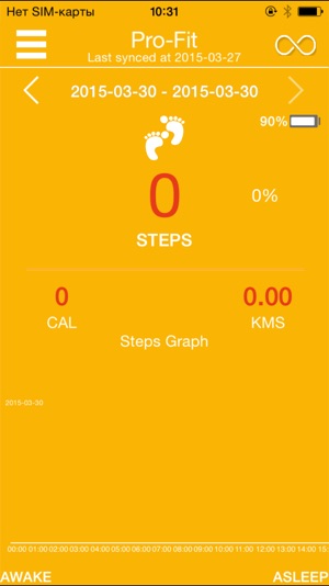 Itek Pro Fit(圖5)-速報App