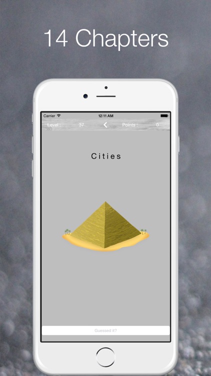 Guess! - Think Outside The Box