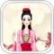 Chinese Ancient Princess