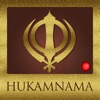 Sikh Hukamnama : Daily Mukhwak, Nitnem, Live Kirtan, Guru Granth Sahib, Katha