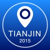 Tianjin Offline Map + City Guide Navigator, Attractions and Transports