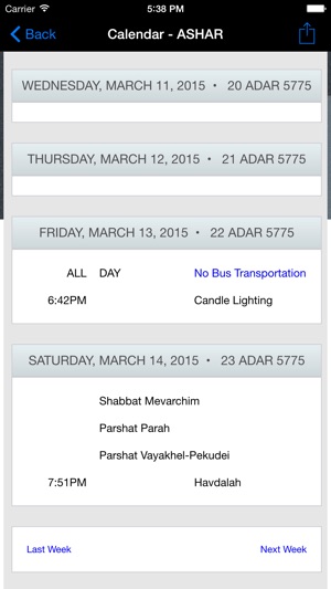 ASHAR - Adolph Schreiber Hebrew Academy of Rockland(圖2)-速報App