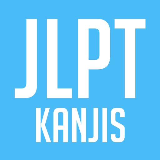 JLPT Kanjis - JLPT Study, Kanji Quiz, Kanji List, Japanese Study