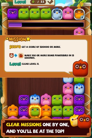 Birzzle Adventure screenshot 2