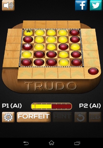 Trudo screenshot 3