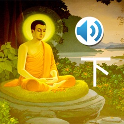 Agama Buddha audio story 2
