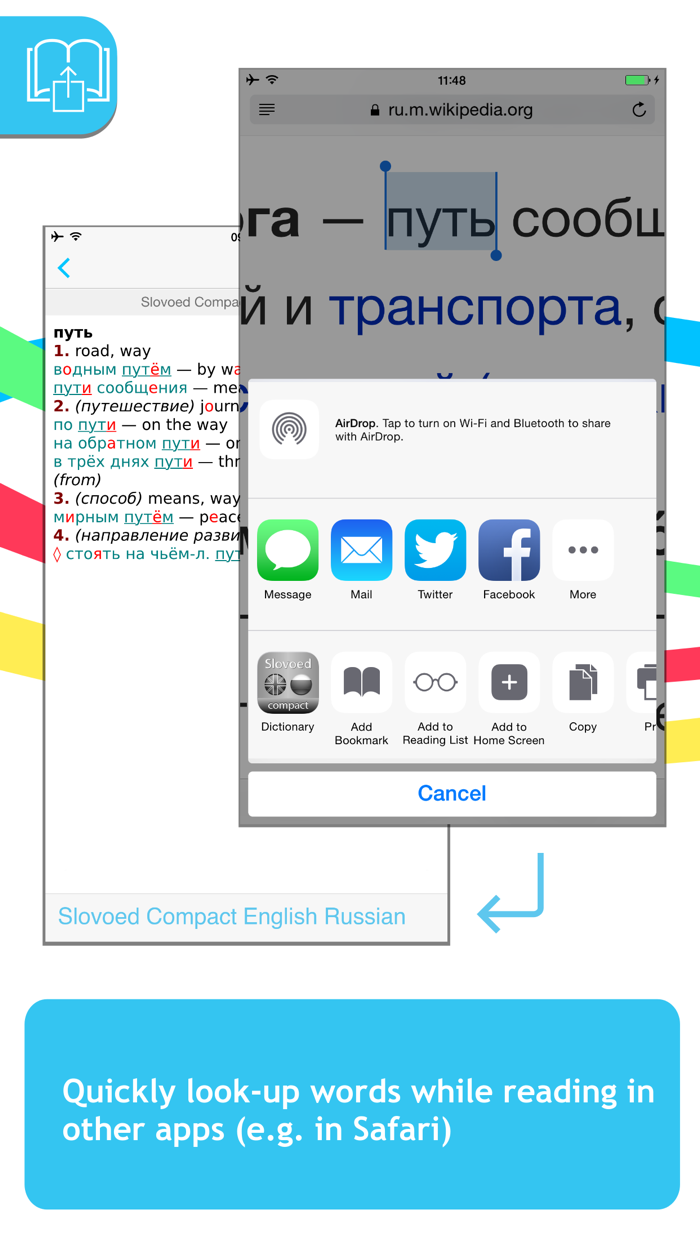 Russian - English Slovoed Compact talking dictionary