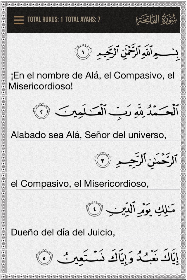 AlQuran Spanish screenshot 2