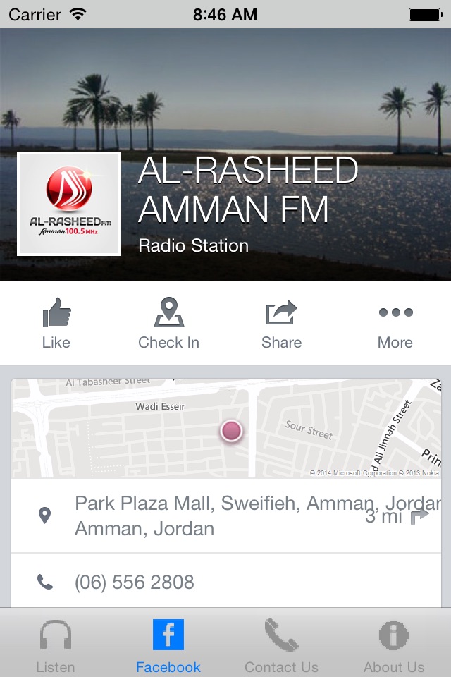 AlRasheedFM screenshot 3