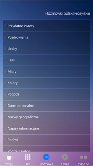 Rozmówki polsko-rosyjskie - nauka języka rosyjskiego(圖2)-速報App