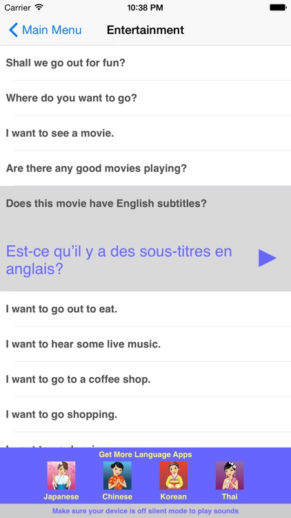 Speak French Travel Phrasebook screenshot-4