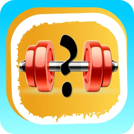 Exercising Fitness Tools Quiz Читы