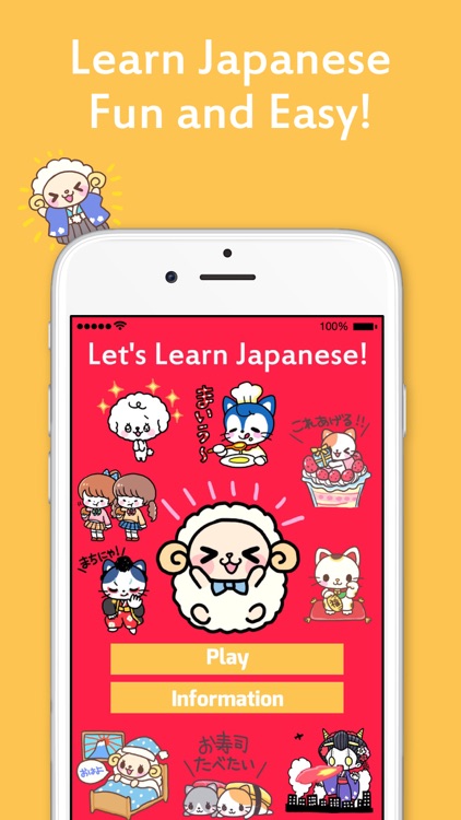 Learning Japanese – Let’s have fun learning Japanese!