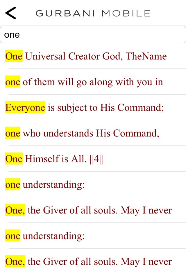 Gurbani Mobile screenshot 4