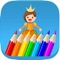Let your daughter learn how to colour and draw a Princess, Fairy and Queen