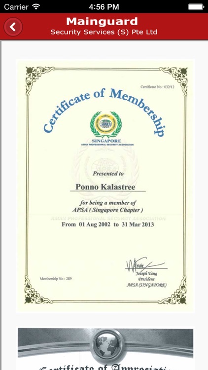 Mainguard Security Services (S) Pte Ltd screenshot-3