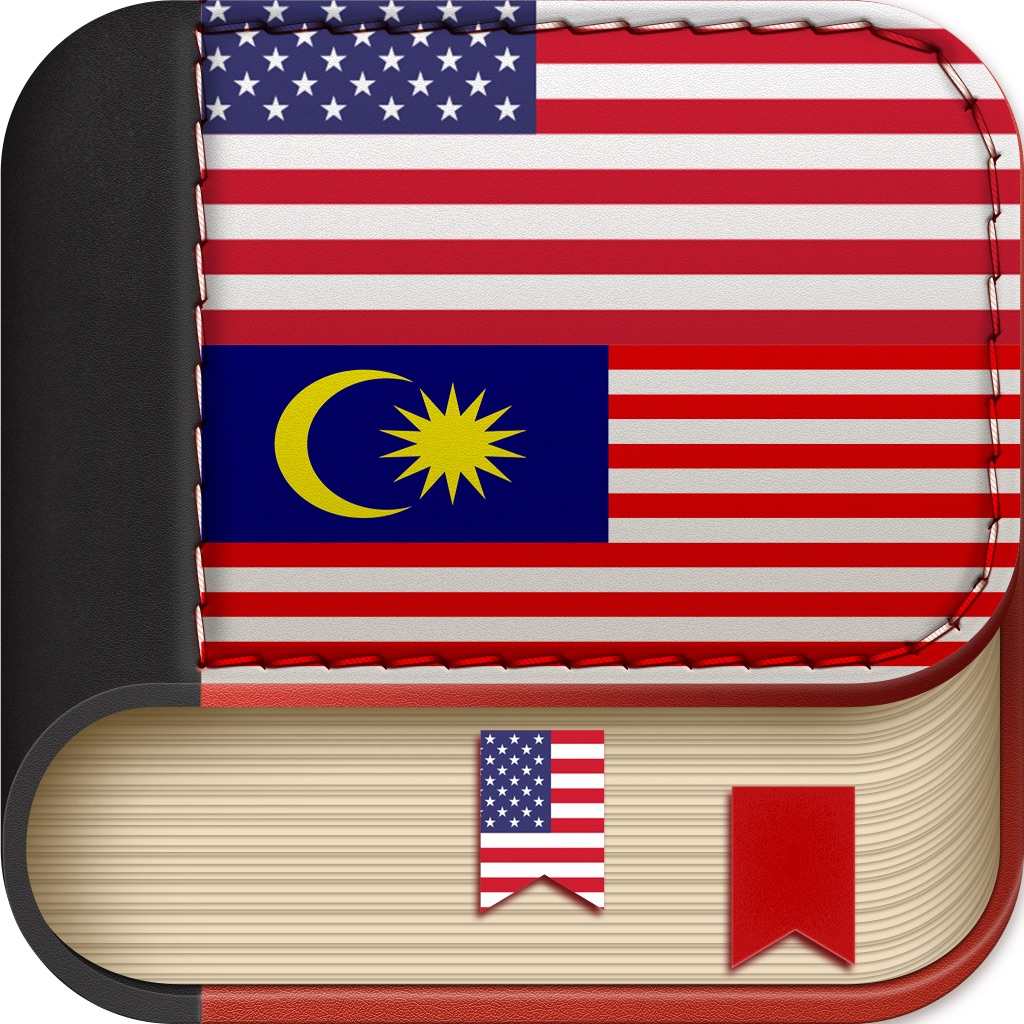 Offline Malay to English Language Dictionary, Translator ...