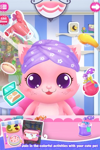 Pet Beauty Salon™ screenshot 3