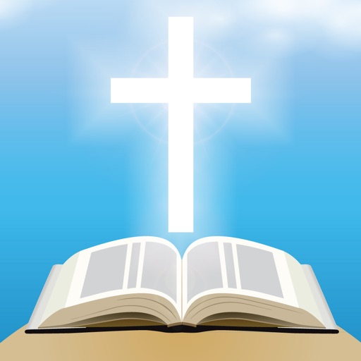 Interactive Bible Verses 15 Pro - Ezra, The Book of Nehemiah, and The Book of Esther icon