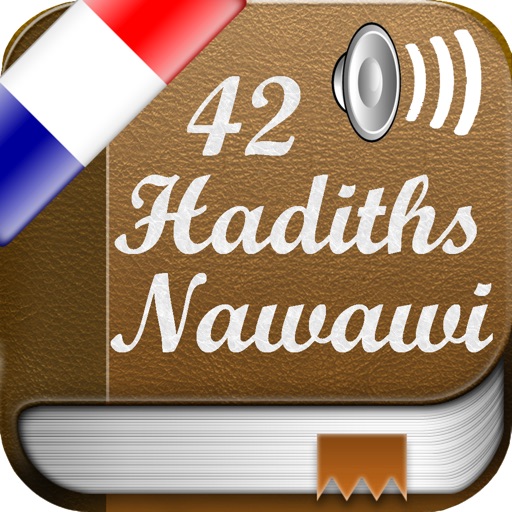 42 Hadiths Nawawi en Français, Arabe et Phonétique + Audio mp3 en Arabe