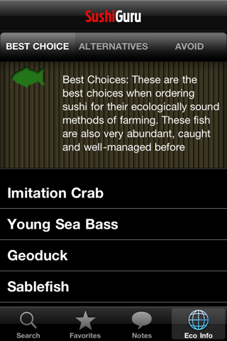 SushiGuru screenshot 4