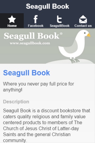 Seagull Book screenshot 2