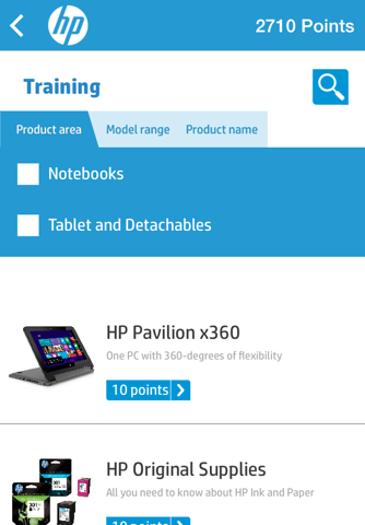 HP SMARTS Training screenshot 3
