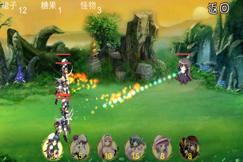 萌·守护裙子 screenshot 3