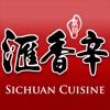 辛香匯 Toronto Sichuan Cuisine