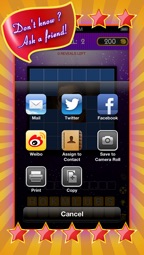 Who Am I - Pop Star Trivia Quiz Captura de tela 4