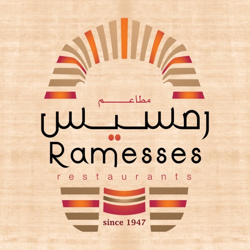 مطاعم رمسيس