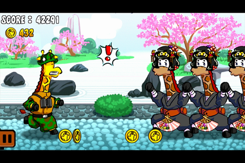 Karate Gira screenshot 2
