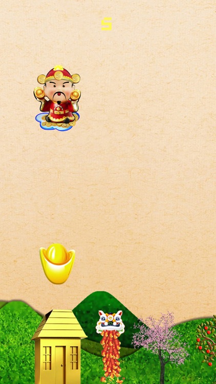 God of Wealth 財神