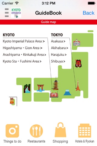 YUBISASHI KYOTO touch & talk screenshot 2