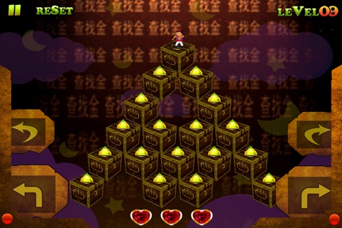 Adventure Quest screenshot 3