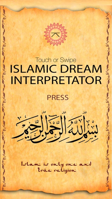 How to cancel & delete Al Bukhari Why Islam and Islamic Dream Interpretation from iphone & ipad 3