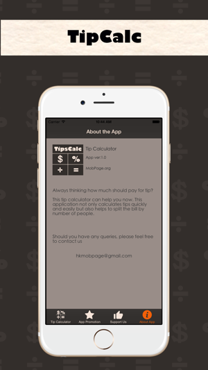 TipCalc - Ultimate Tip Calculator(圖2)-速報App