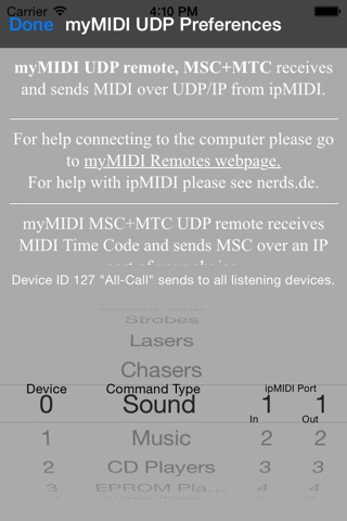 myMSC+MTC UDP screenshot 2