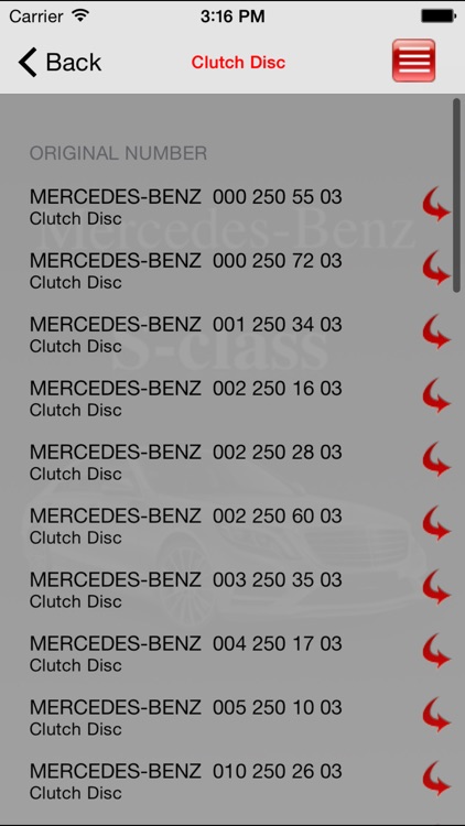 Autoparts Mercedes-Benz S-class