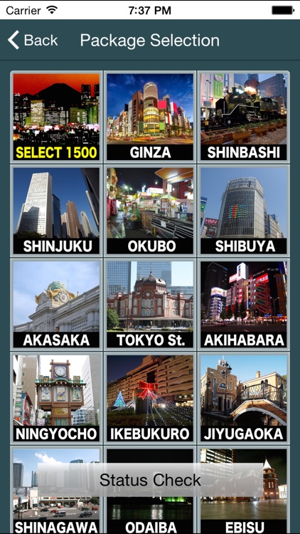 Tokyo 20000 Restaurants screenshot-4