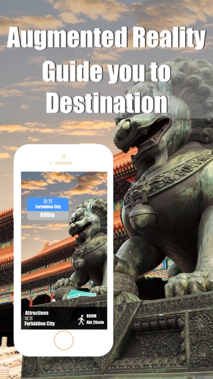 Beijing travel guide with offline map and metro transit by BeetleTrip