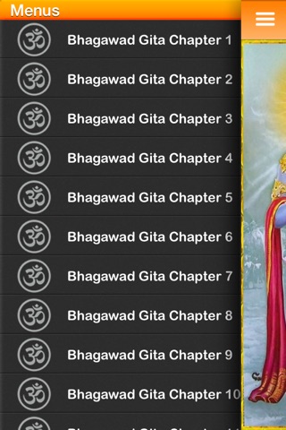 iBhagawadGita screenshot 2