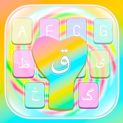 PrettyKeyboard ThemesExclusive Uzbek language icon
