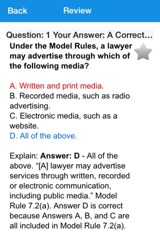 Paralegal Test Prep screenshot 3