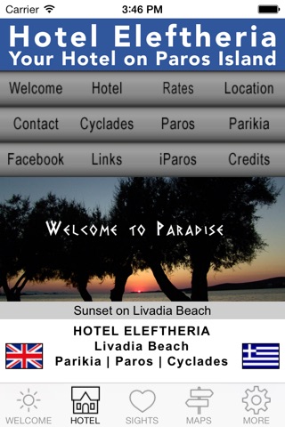 ParosHotel screenshot 2