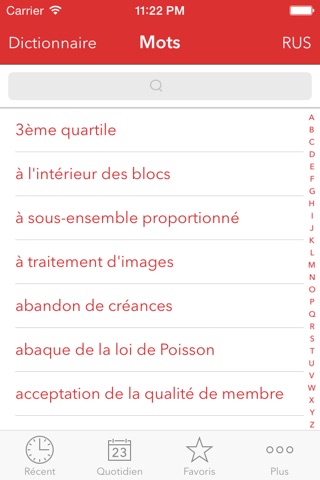 Verbis Français — Russe Dictionnaire d’affaires. Verbis Русско – Французкий Бизнес словарь screenshot 2