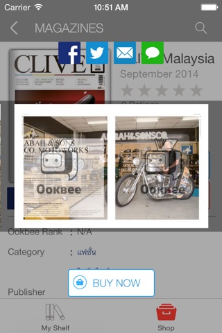 Clive Malaysia screenshot 2
