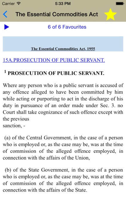 The Essential Commodities Act screenshot-4