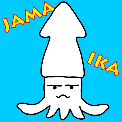 JAMAIKA Icon